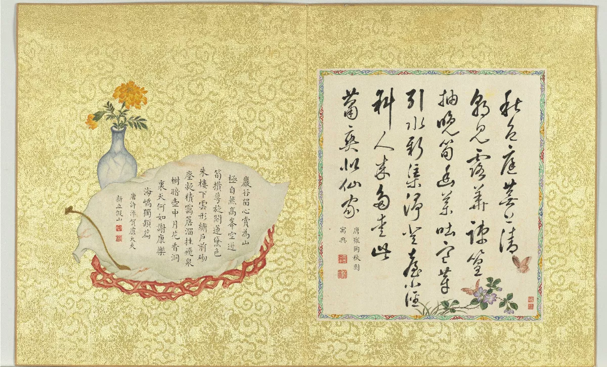 故宮南院10週年 喜迎「大美不言」特展